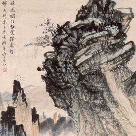 Mountain Landscape (detail), Shao Yixuan