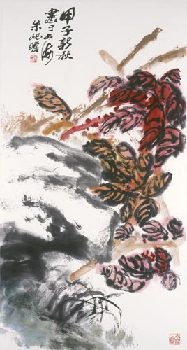 Amaranthus