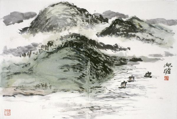 Landscape