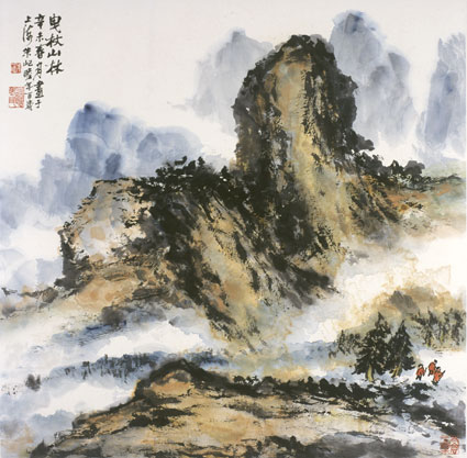 Mountain Landscape