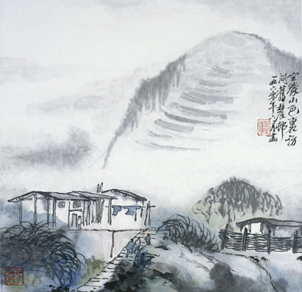 Farm in the Mountains