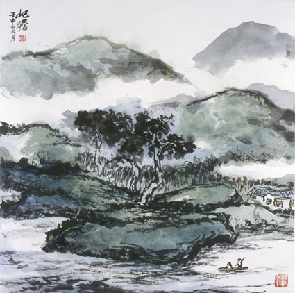 Rainy Landscape