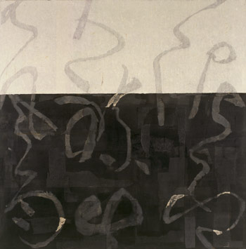 No. 50--Zhang Xu VI