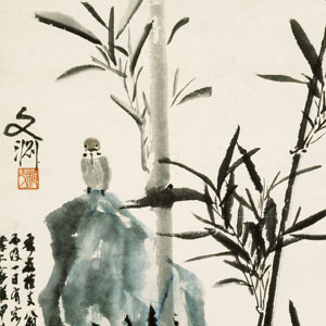 Sparrow, Bamboo and Rock, detail.