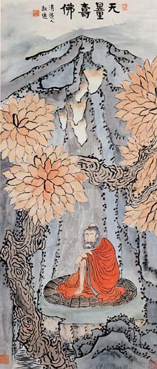 Painting of Immortal Bodhidharma