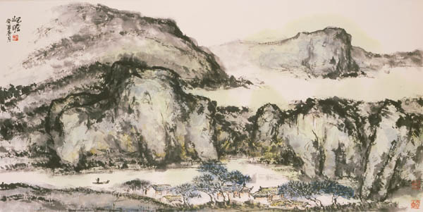 River Landscape