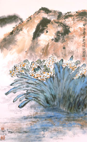 Narcissus