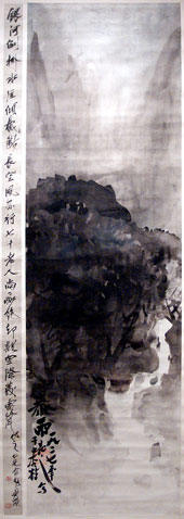 WANG DAIZHI  WITH QI BAISHI, CALLIGRAPHY STORM