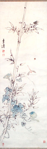 WANG XUETAO, INSECTS