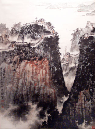QIAN SONGYAN, LANDSCAPE