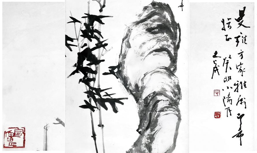 China 2000 Fine Art / New York City, New York 文良画廊